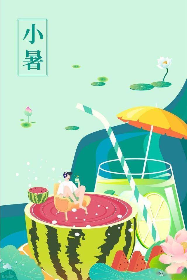 7月7日小暑到，西瓜少！进补正当时，多吃3样驱寒补阳，健康入伏