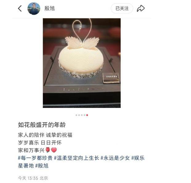 原创            章子怡19岁侄女近照，长得漂亮气质出众，顶级美貌媲美女明星