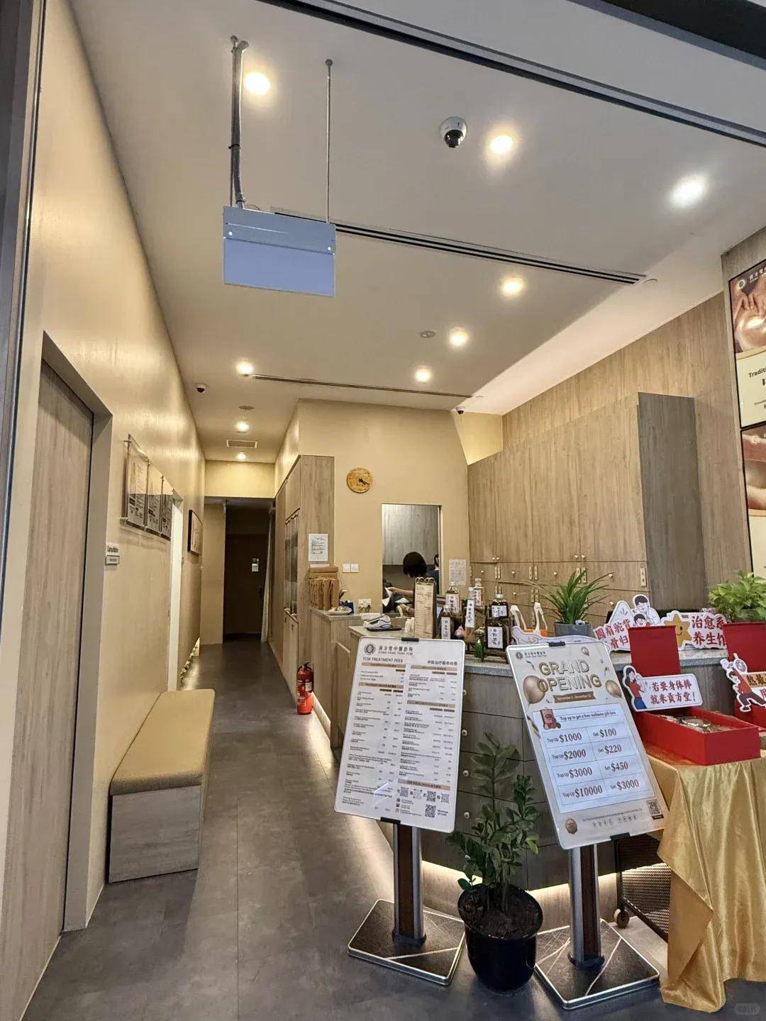 为什么会得带状疱疹？新加坡贡方堂中医丘保润一方搞定不留后遗症！