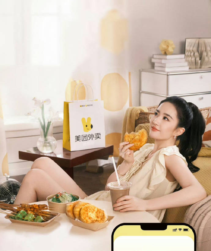 果然女神都是吃货。