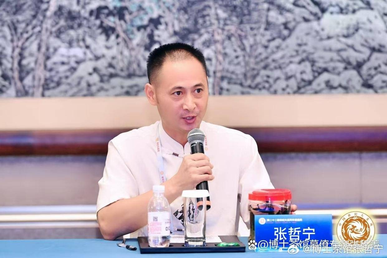 传统医学文化：无价的知识财富。