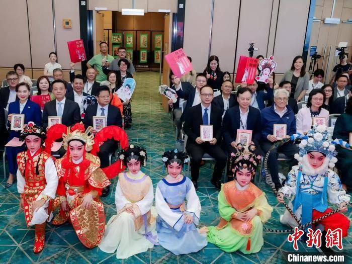 粤剧艺术大师红线女百年诞辰纪念图书在香港书展首发