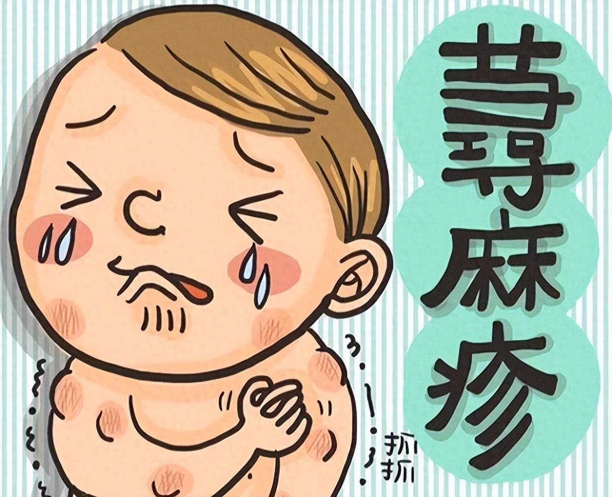 原创            一到夏天孩子满身红疙瘩？当心丘疹性荨麻疹！远离4大元凶