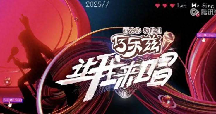 原创            郝蕾怒怼星二代，真的爱是她这样坦率的性格了，一如既往的刚啊！