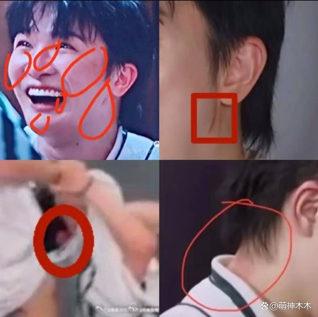 原创            《奔跑吧》官博删除周深被拖拽片段！风波升级，网友劝周深退出