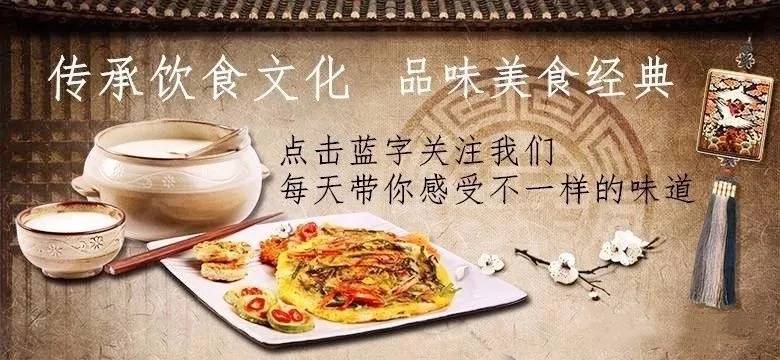 养生|立春后，宁可少吃肉，也要多吃这“三鲜”，顺时而食，好吃又营养
