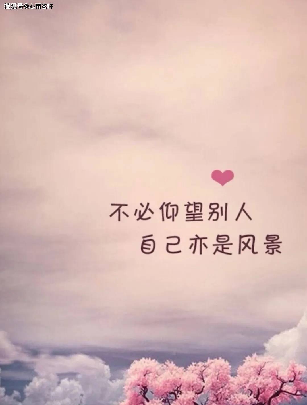原创            抑郁和焦虑有什么区别？