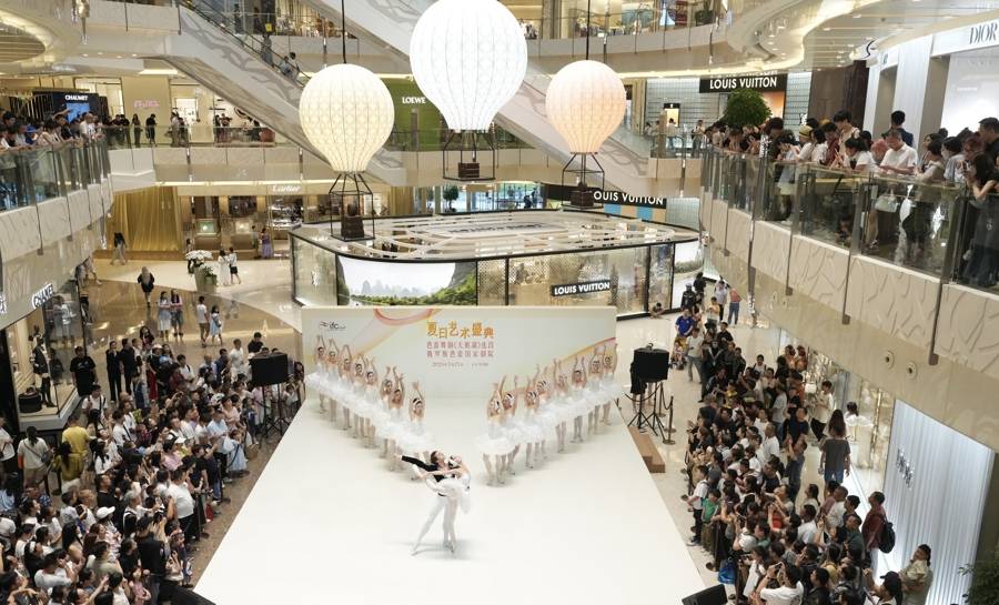 《天鹅湖》舞进上海ifc，俄罗斯芭蕾国家剧院呈献“夏日艺术盛典”