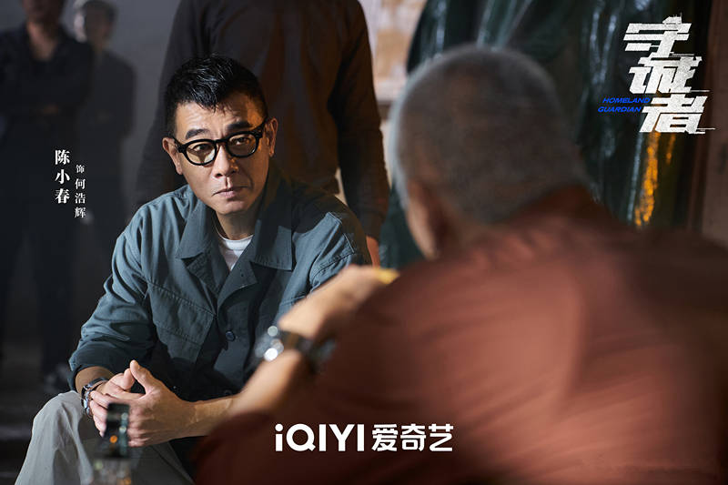 原创            《守诚者》北京卫视首播，传统港味警匪剧，陈小春任达华都有惊喜