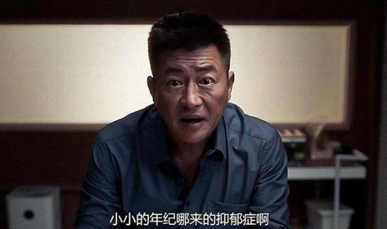 越来越多的孩子抑郁，是因为有这样的父母！