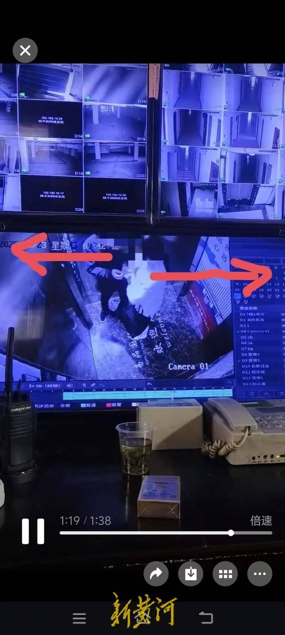 丈夫举报妻子出轨湖南湘潭县市场监管局执法大队大队长，当地纪委：已介入调查