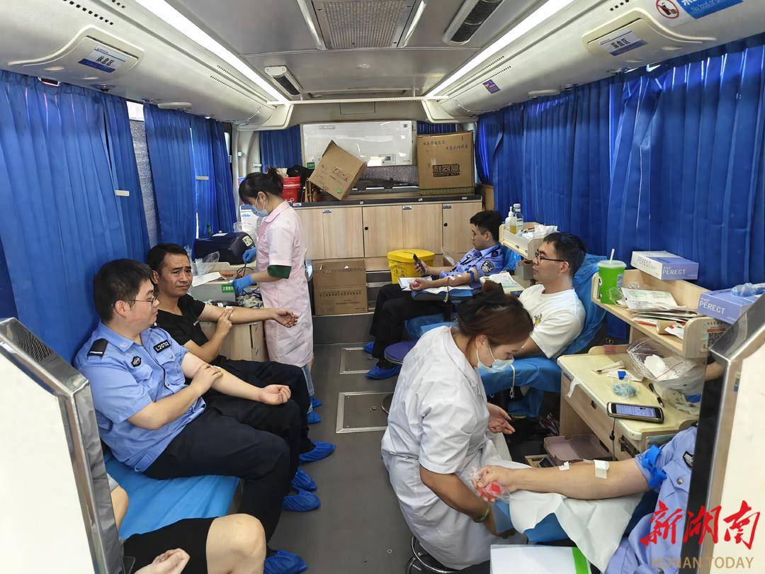 热血铸忠诚:郴州市公安局北湖分局民、辅警积极参与无偿献血