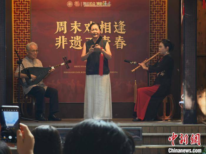 两岸艺术家周末“戏”相逢：以曲话乡愁，携手传非遗