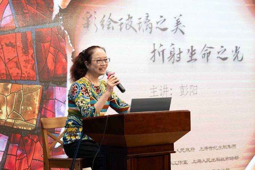 从古老技艺到海派传承 玻璃艺术家讲述穿越千年的“光影魔法”