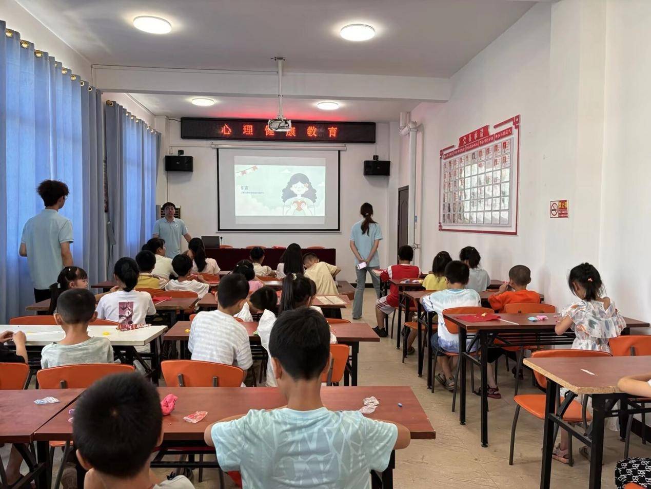 青春三下乡｜普及心理知识，滋养心灵成