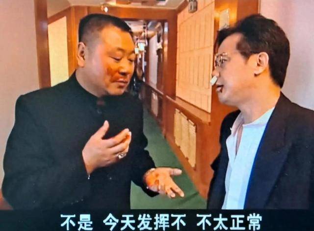 原创            《马大帅》中的四大美人：开原邓紫棋，广末玉芬终究抵不过阿薇