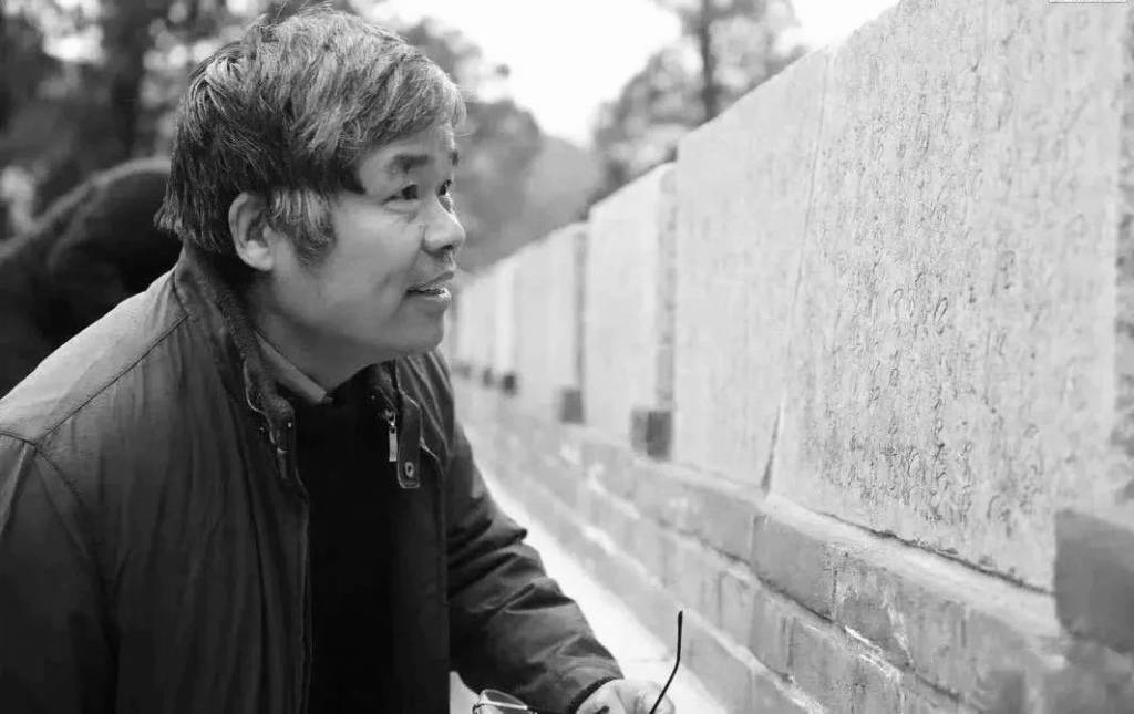 一代书法大家沃兴华辞世：他的探索深刻影响了当代书法