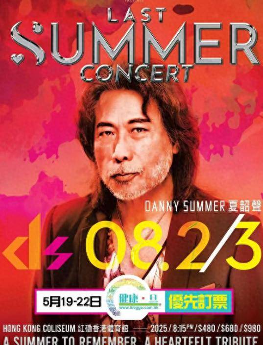 TVB两位老戏骨隔空互怼，都曾是行业翘楚，直言："没资格评价我"