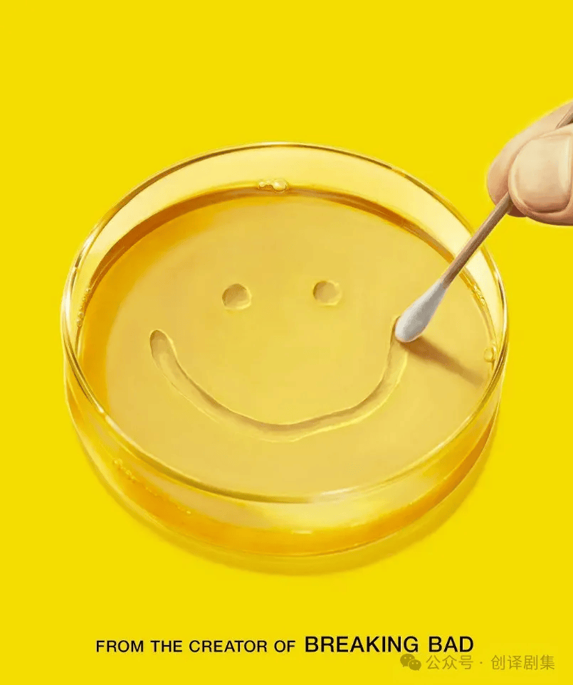 《绝命毒师》主创科幻新剧将播：回顾三十年前他参与的最热科幻剧！