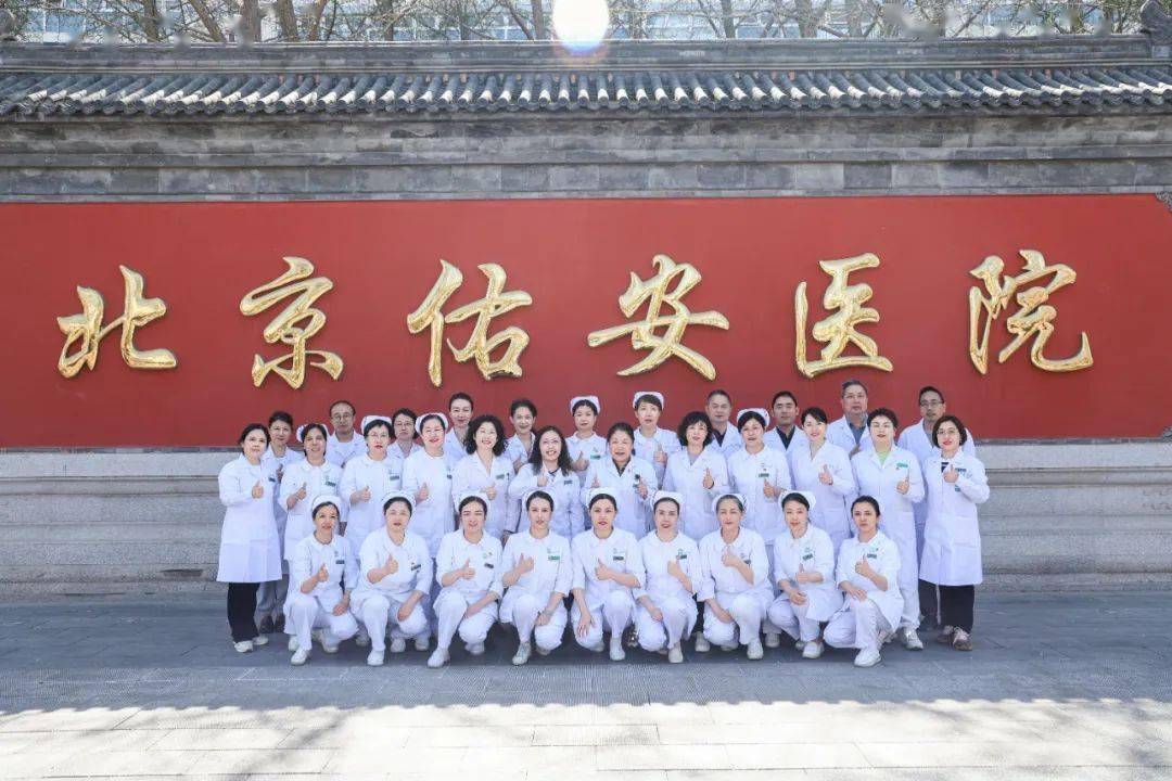 【佑安学术】佑安智慧闪耀国际舞台:孙丽君团队研究成果三度荣登国际权威指南