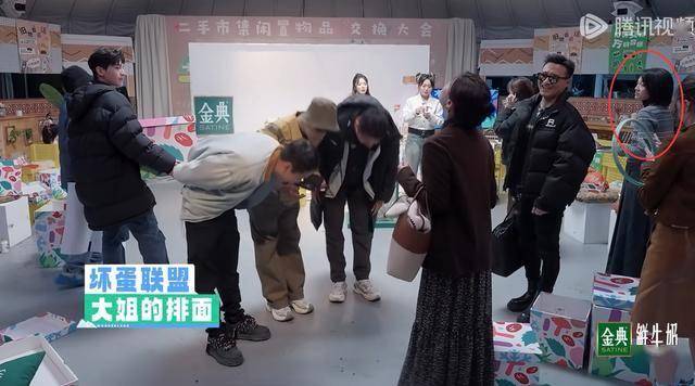 为啥说朱丹跟人交往不走心？看她对徐志胜和董思成的态度就知道