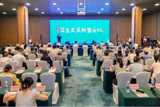 艺术写生，南京浦口“美丽经济”妙笔生花