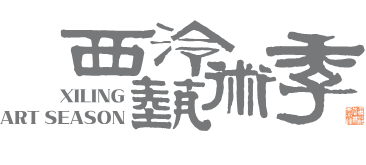 西泠艺术季启动，联动全城艺术地标，带你艺术一“夏”！