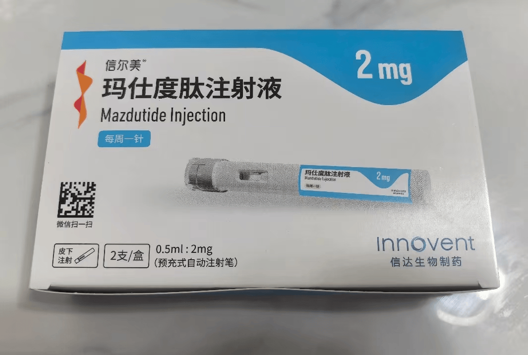 2025减重药物临床数据榜:玛仕度肽效果与安全性双优