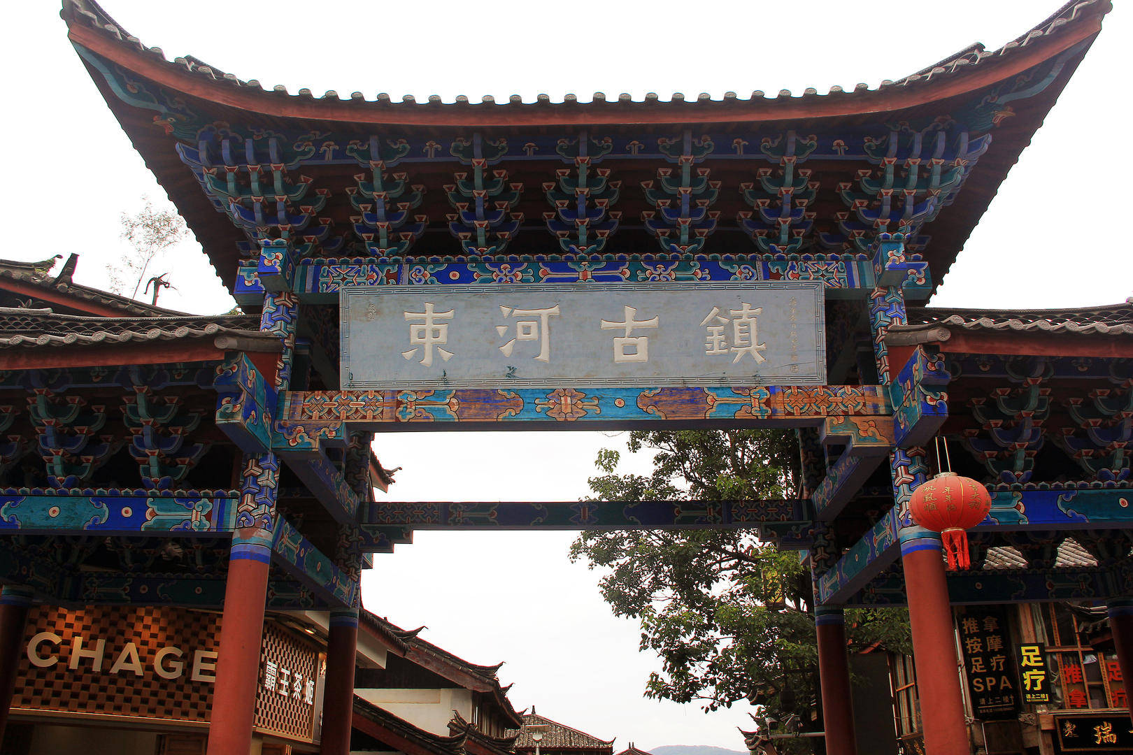 妈妈带孩子一家四口住民宿被商家回复称“三女一男”，涉事商家公开道歉