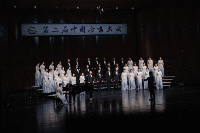 福州市劳动者艺术团职工青年合唱团获第二届中国合唱大会职工组一级团队