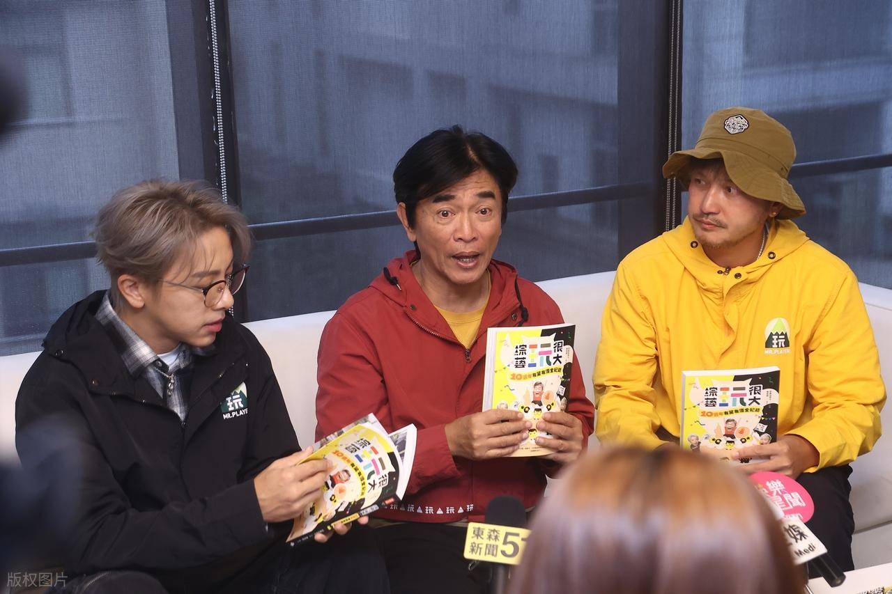 原创            吴宗宪承认女儿踩刘宇宁照片不妥：综艺烂梗界限在哪？