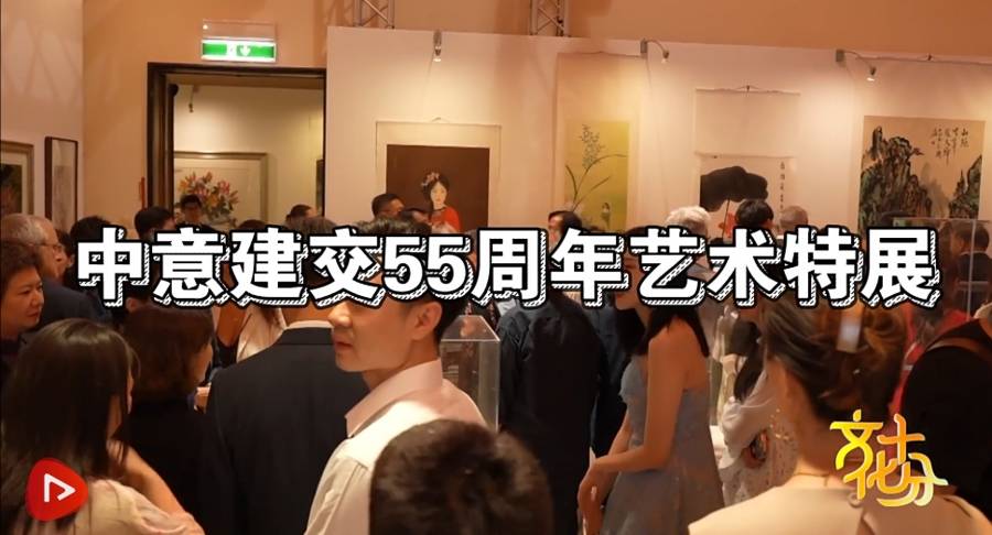 工艺美术大师张旭 张颖：让大家对中国的传统艺术流连忘返