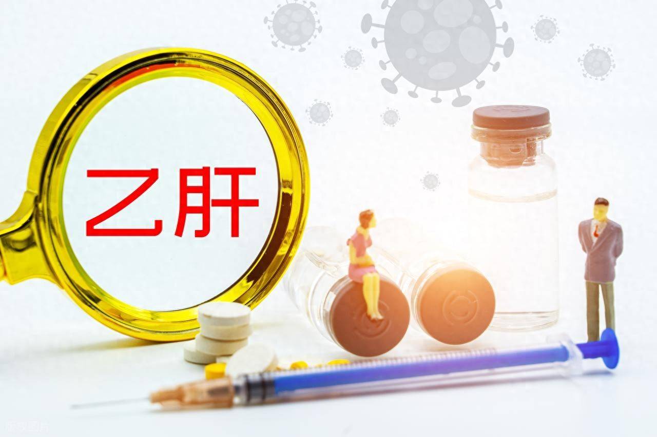 年轻肝癌背后的重要原因：关注乙肝母婴传播