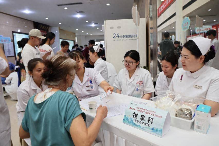 河南中医三附院成功举办第三届“冬病夏治”健康节大型义诊活动