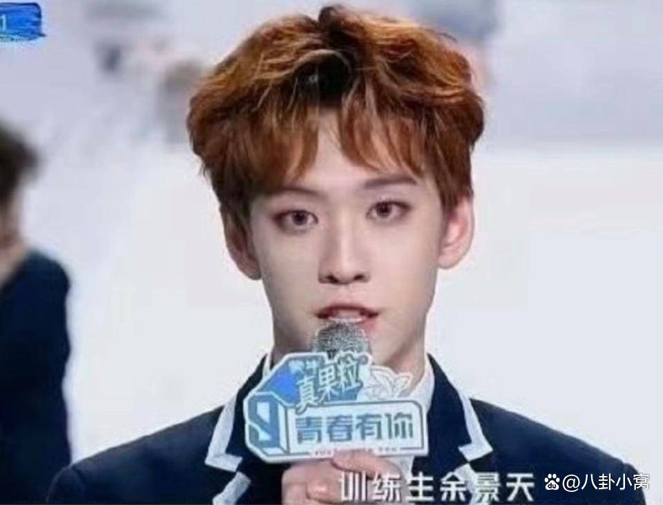 男星余景天录节目失控掀桌子，综艺失控背后的契约精神与舆论