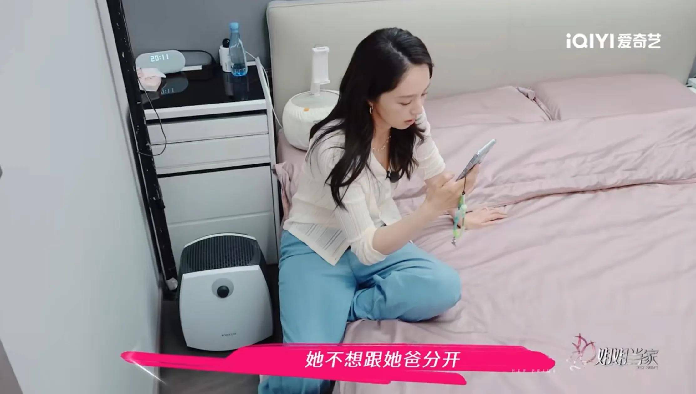 原创            董璇和张维伊刚结婚就要离？两人因前夫争吵，视频登上热搜