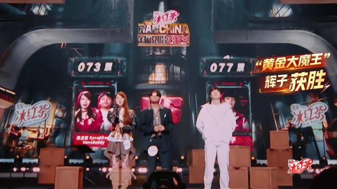 太狠了！知名rapper贴脸开大辉子土哥们！