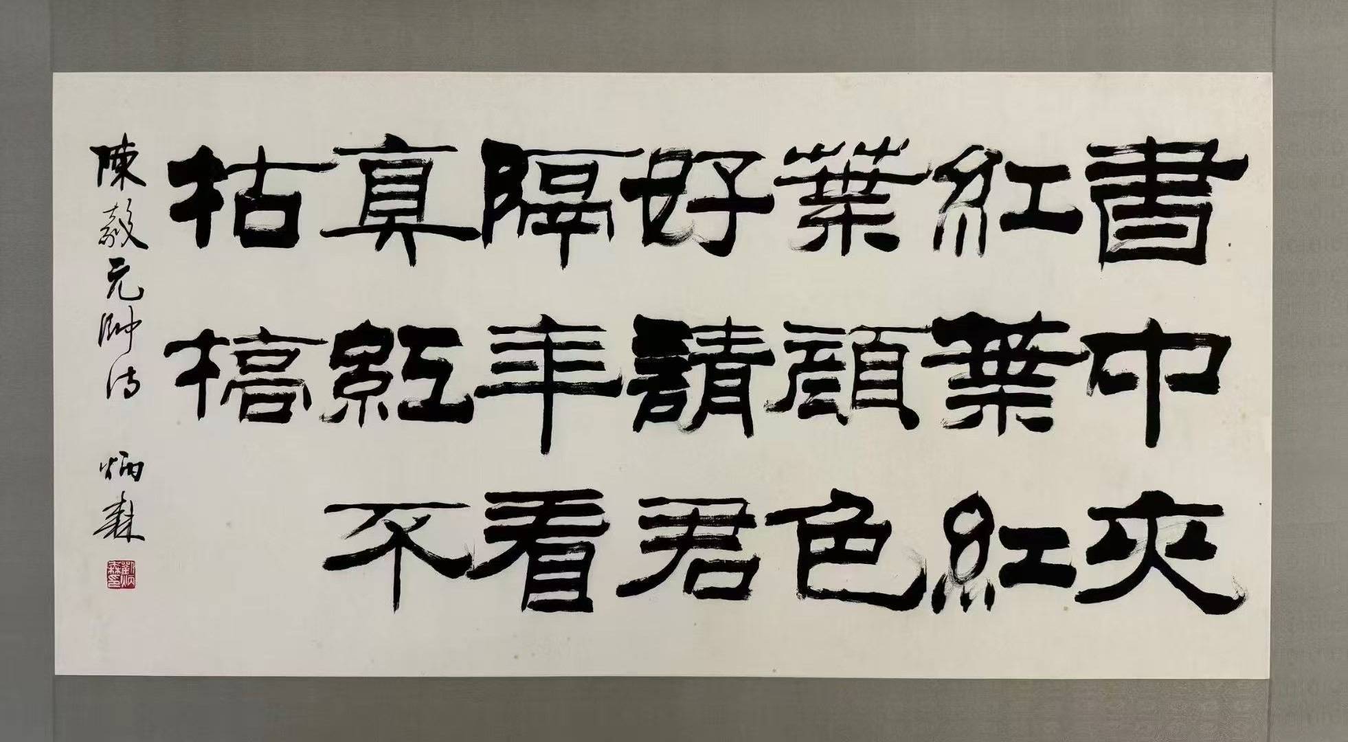 北京哪里有古字画回收