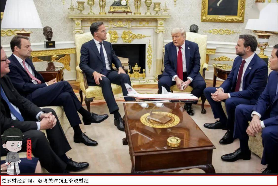 军援乌克兰，威胁对俄罗斯加税100%！特朗普再次发挥交易的艺术？
