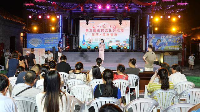 “艺”起嗨唱！市民文化艺术季全民K歌赛复赛点燃夏夜