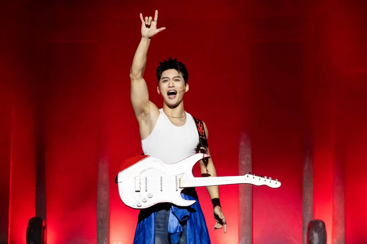 原创音乐剧《喜欢你》北京上演 非遗英歌奏响时代强音