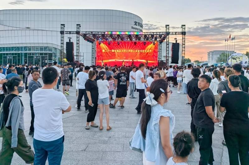 宝清县“天府之声”群众消夏文化艺术节启幕