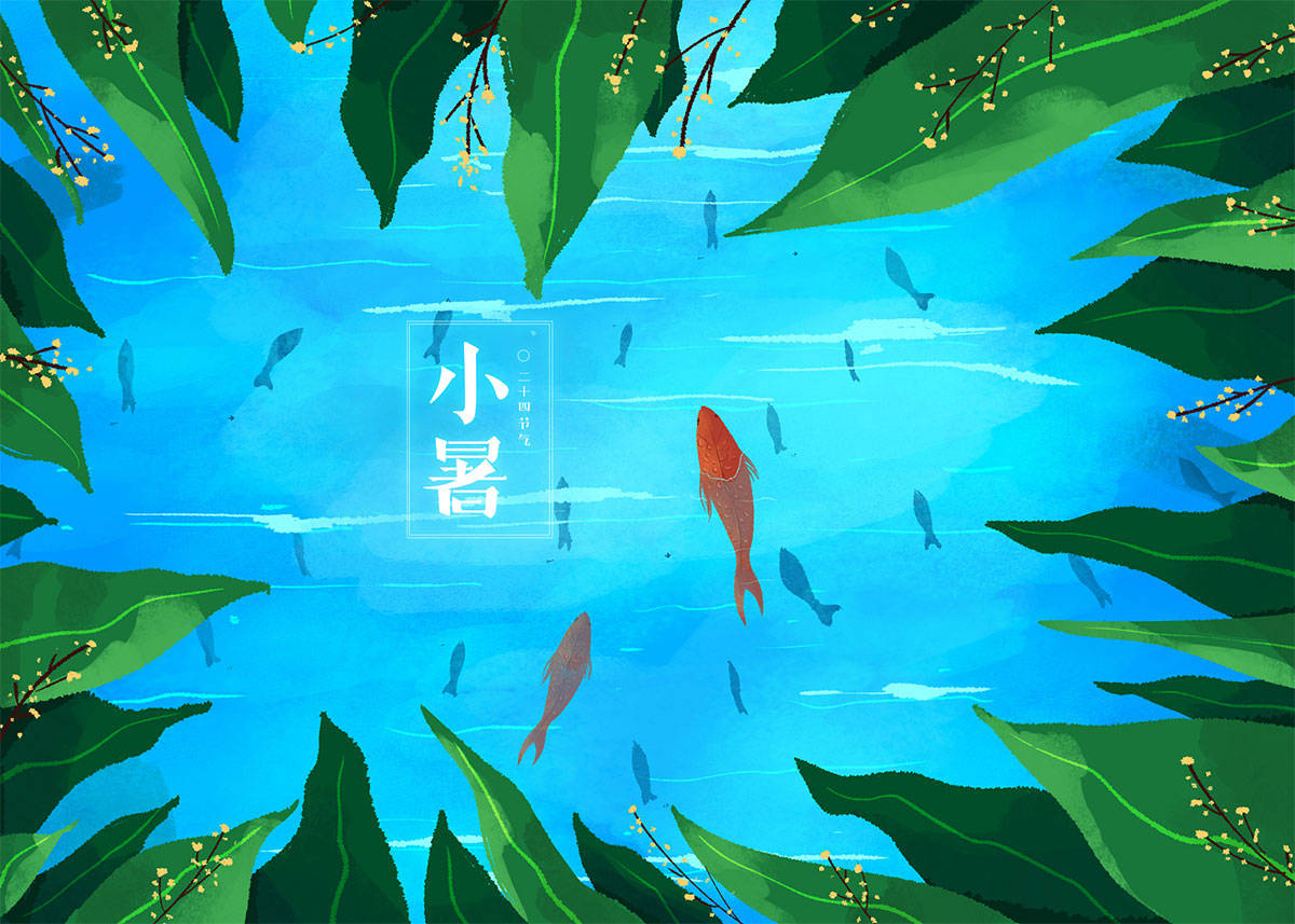 原创            明日小暑，顺应时节要吃“四个一”，清补健脾祛暑湿，安然过长夏