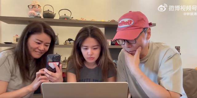 72岁钟镇涛庆祝女儿考上北电研究生：永远为她骄傲