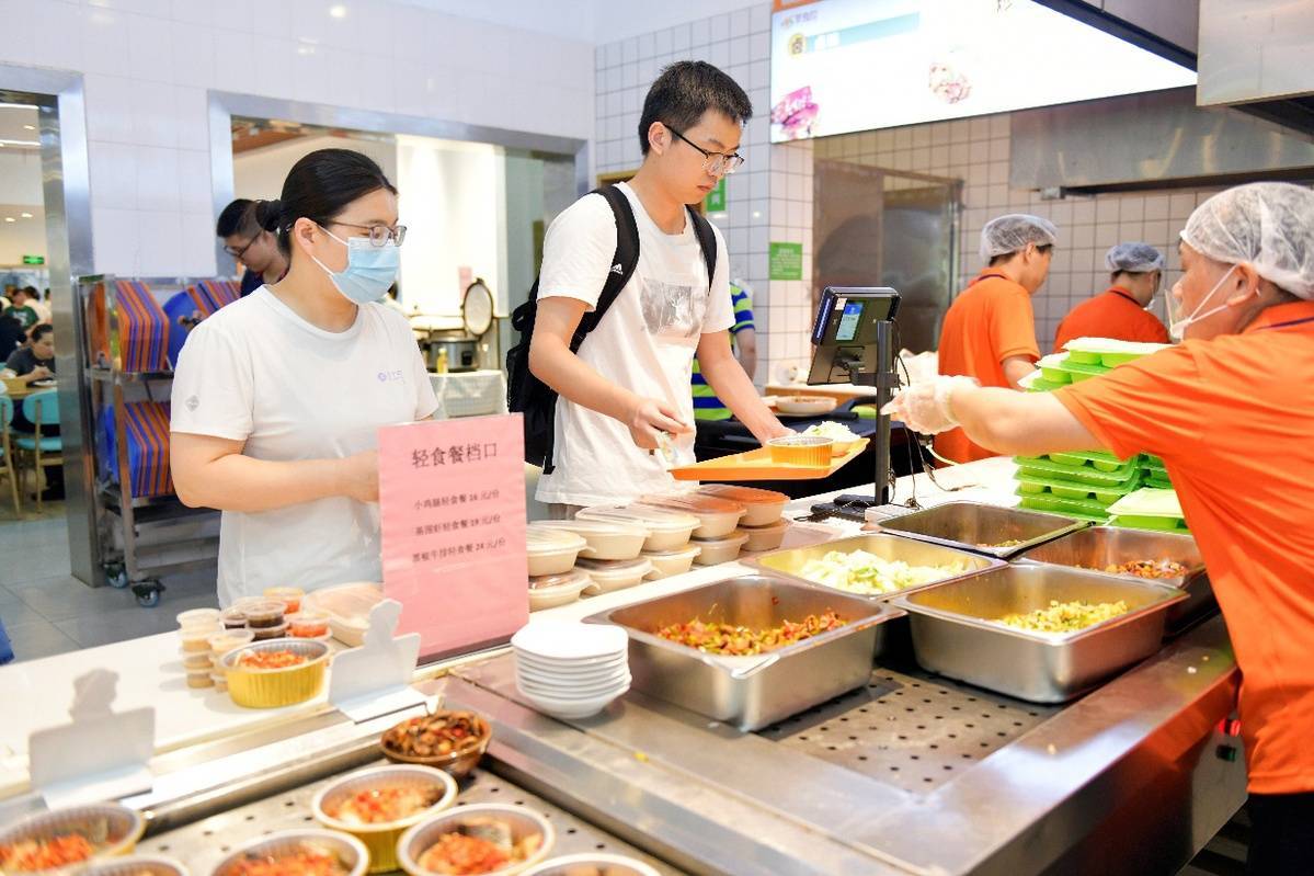 中国日报看湖南｜健康又美味！湖南积极推广“湘味减脂餐”