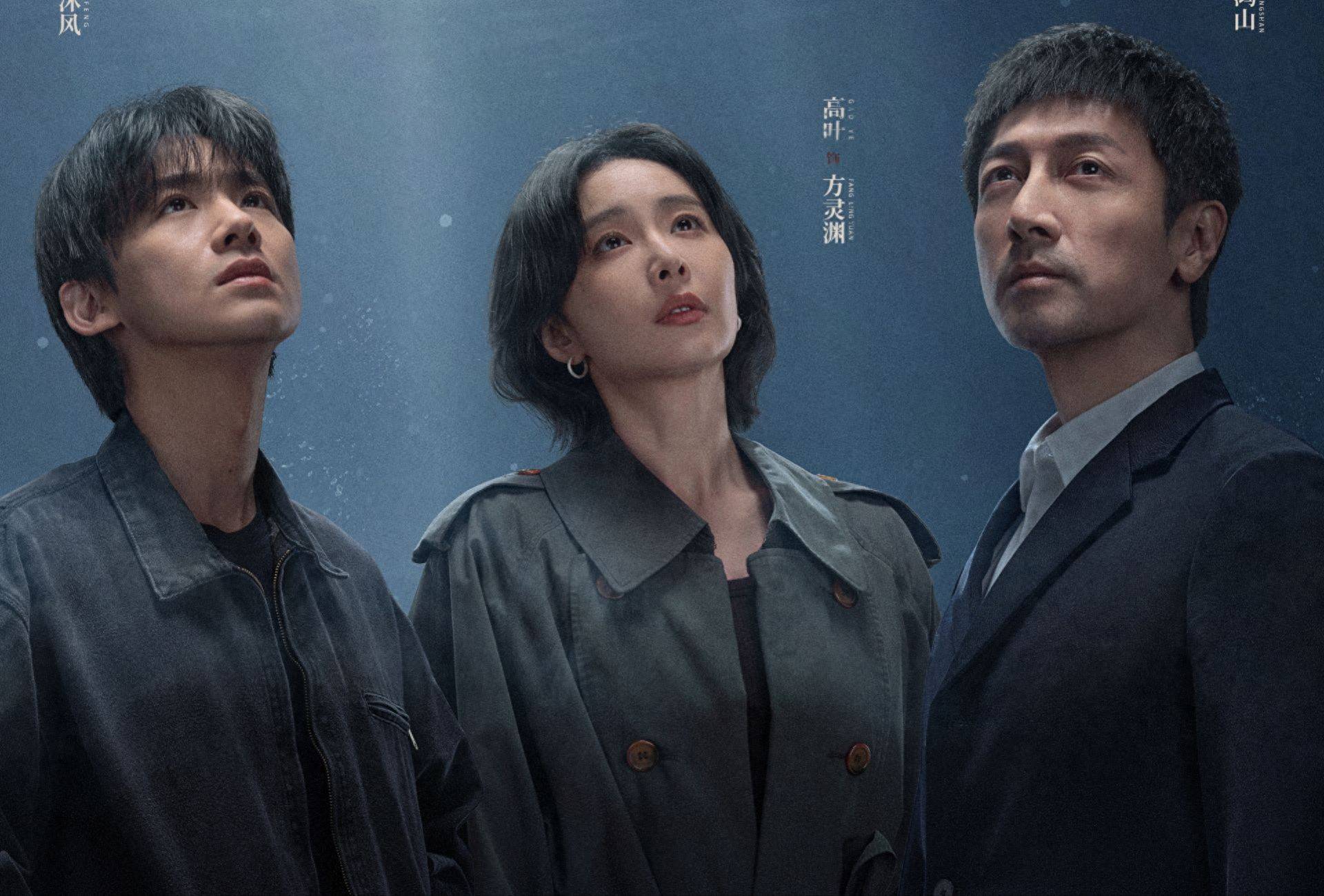 原创            《正当防卫》直到被救出狱，段鸿山才发现，李沐风背后另有高人