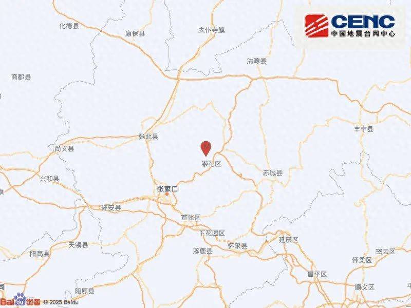 张家口突发地震，网友：四楼，左右摇动3秒左右