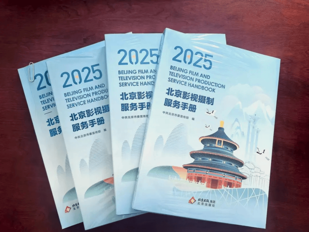 光影副中心 | 从运河红毯到艺术地标，解锁你的镜头语言