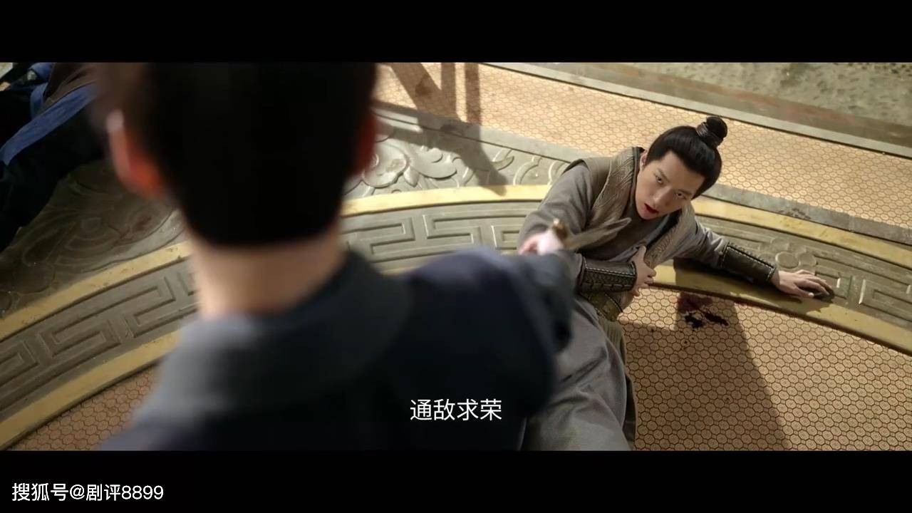 原创            《华山论剑之九阴真经》结局直到傻小子炼九阴真经，才知，她更傻