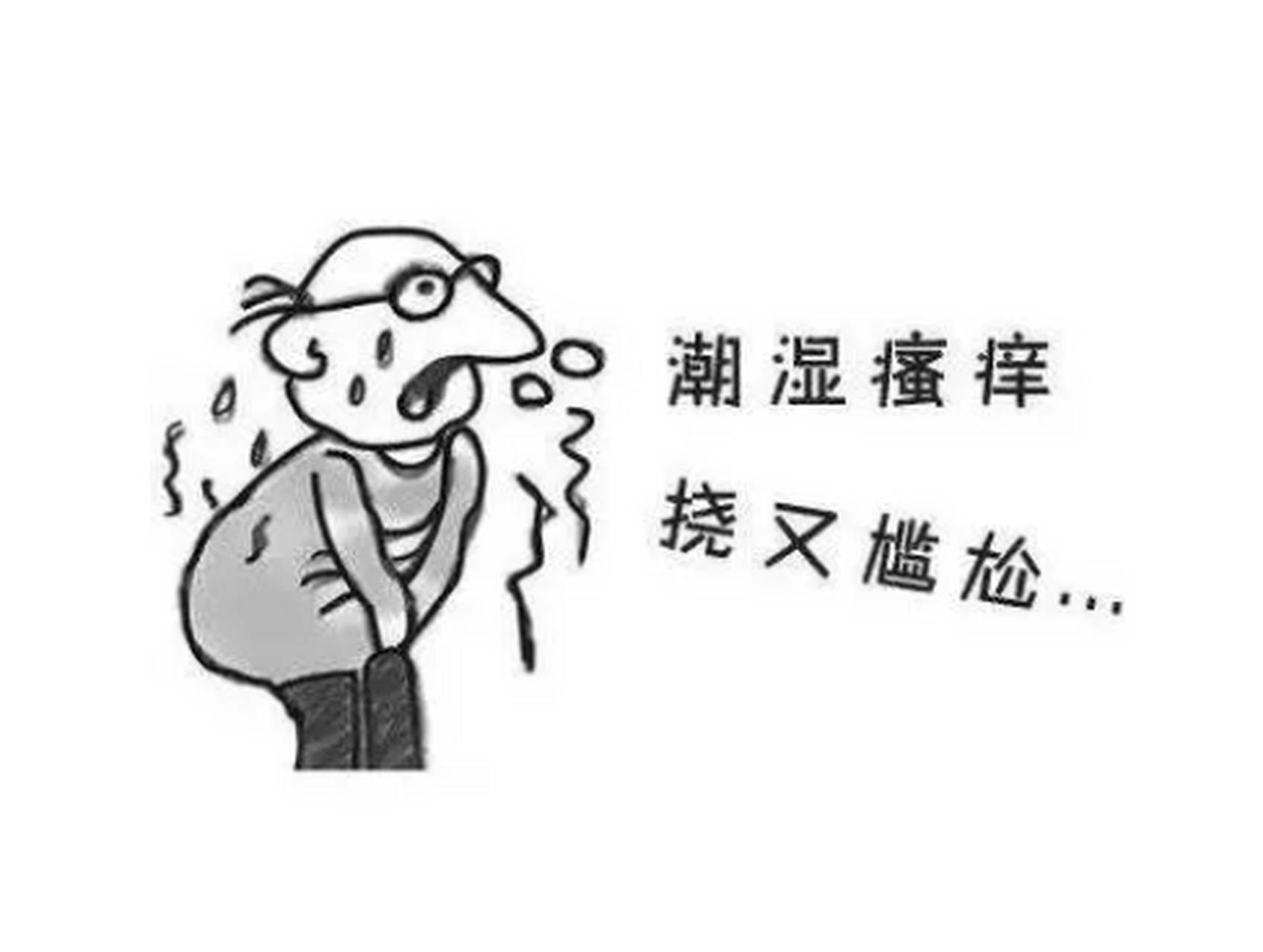 困扰男性的阴囊潮湿，和慢性附睾炎到底有没有关系